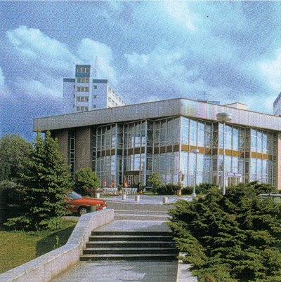 Hotel Vltava
